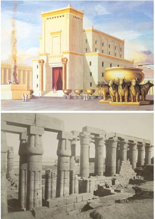 Templul si Palatul lui Solomon 
